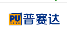 普賽達(dá)