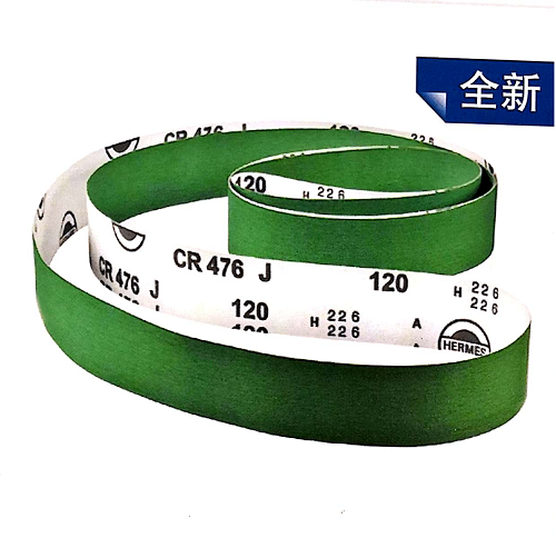 產(chǎn)品名稱(chēng)
